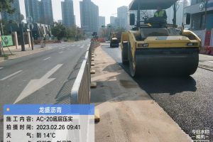 沥青路面翻新步骤和方法