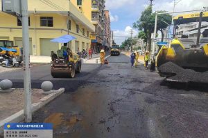 沥青混凝土路面施工工艺流程及操作要点(完整版)