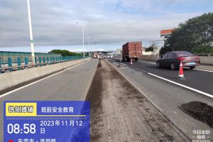 高速公路 市政道路快速翻新修复施工技术