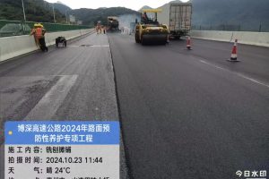 惠州高速公路超薄沥青摊铺